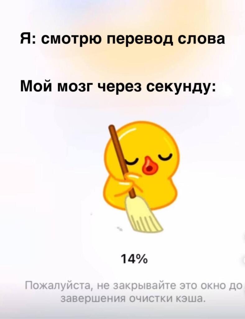 К