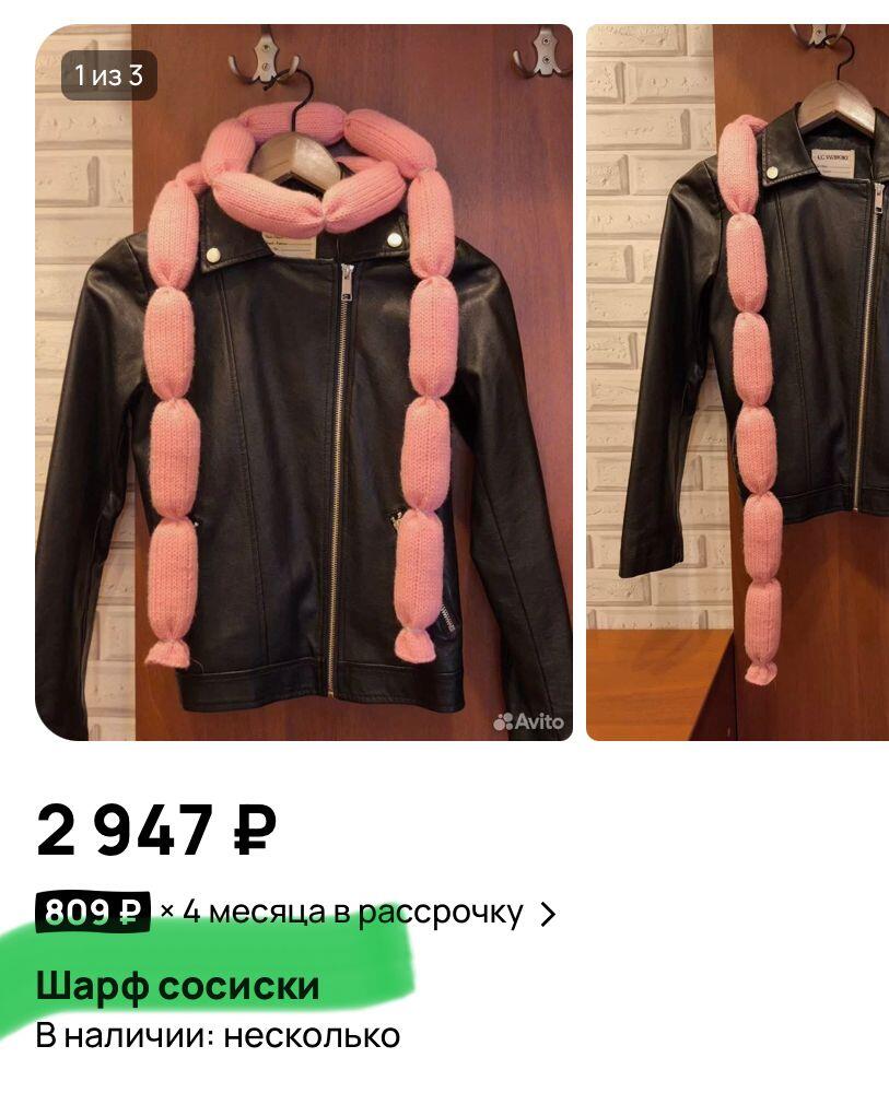 Ты когда не ел последние 8 часов