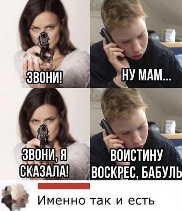 ну да я слишком рано запостила ну и что