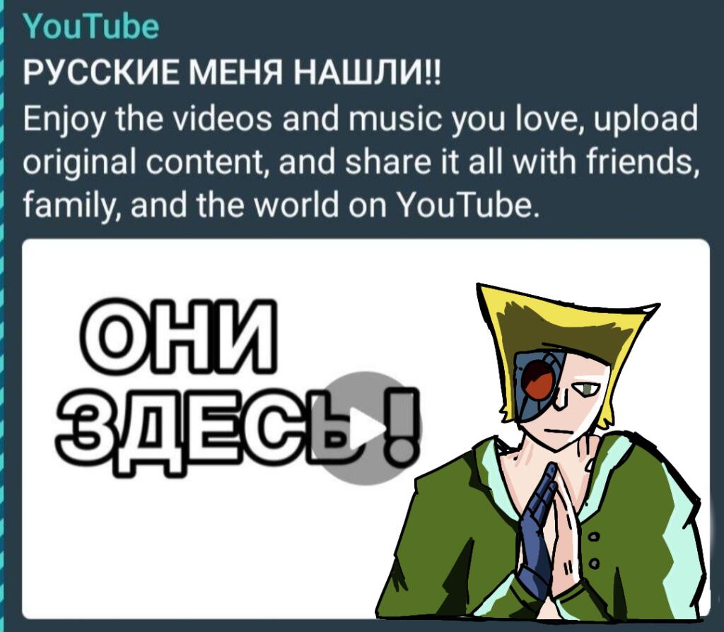 Люди. Мне интересно спросить. Интересен ли вам лор моей вселенной(от н...