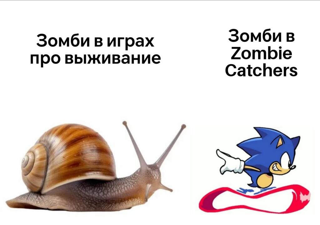 Мем без подписи