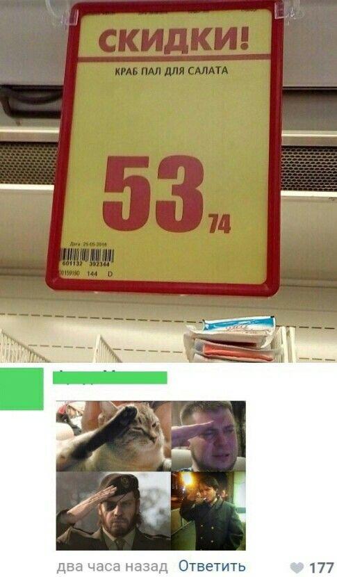 Герой который не носит плащ