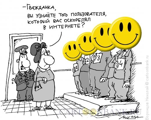 Мем без подписи