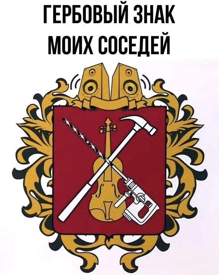 Мем без подписи