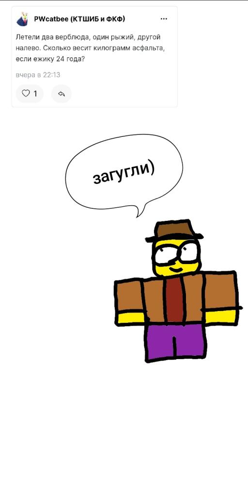 Фуууууххх... Нарисовал... Надеюсь ответы удовлетворяют)
