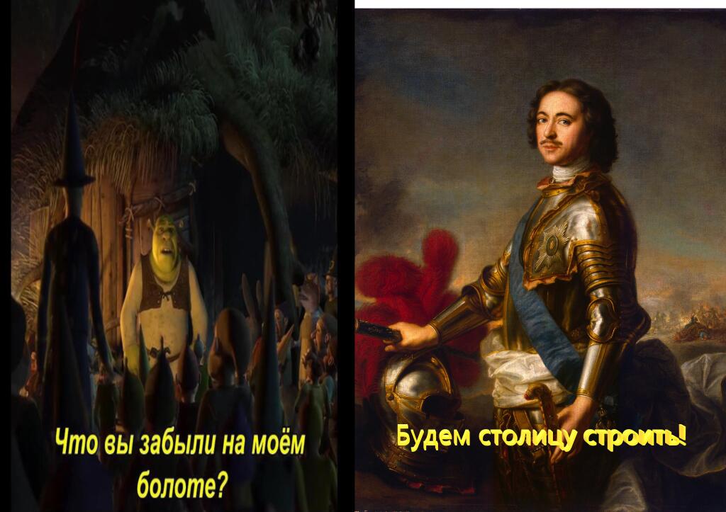 Мем без подписи