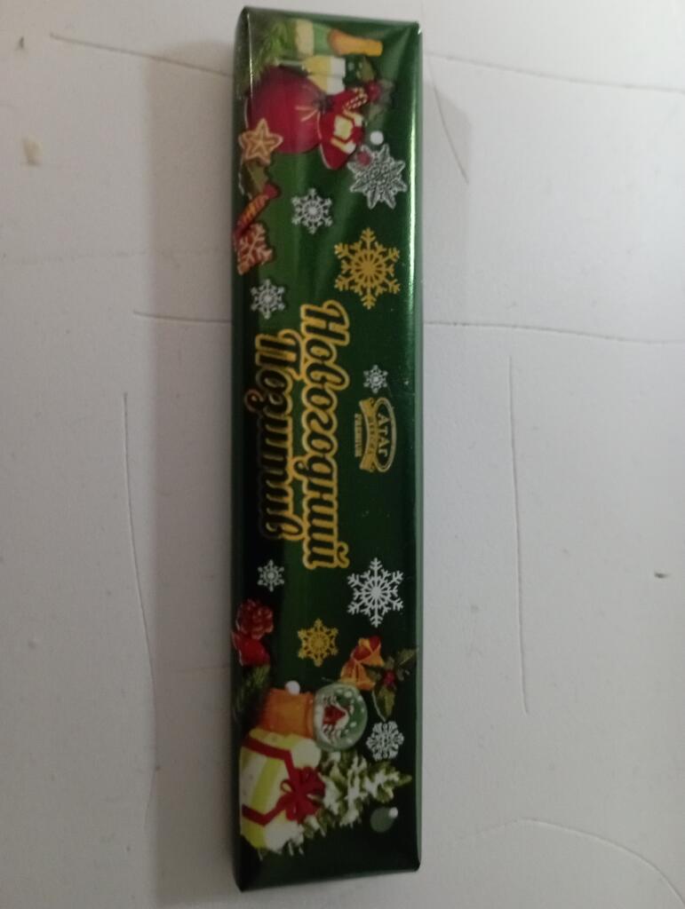 Настроение в сентябре