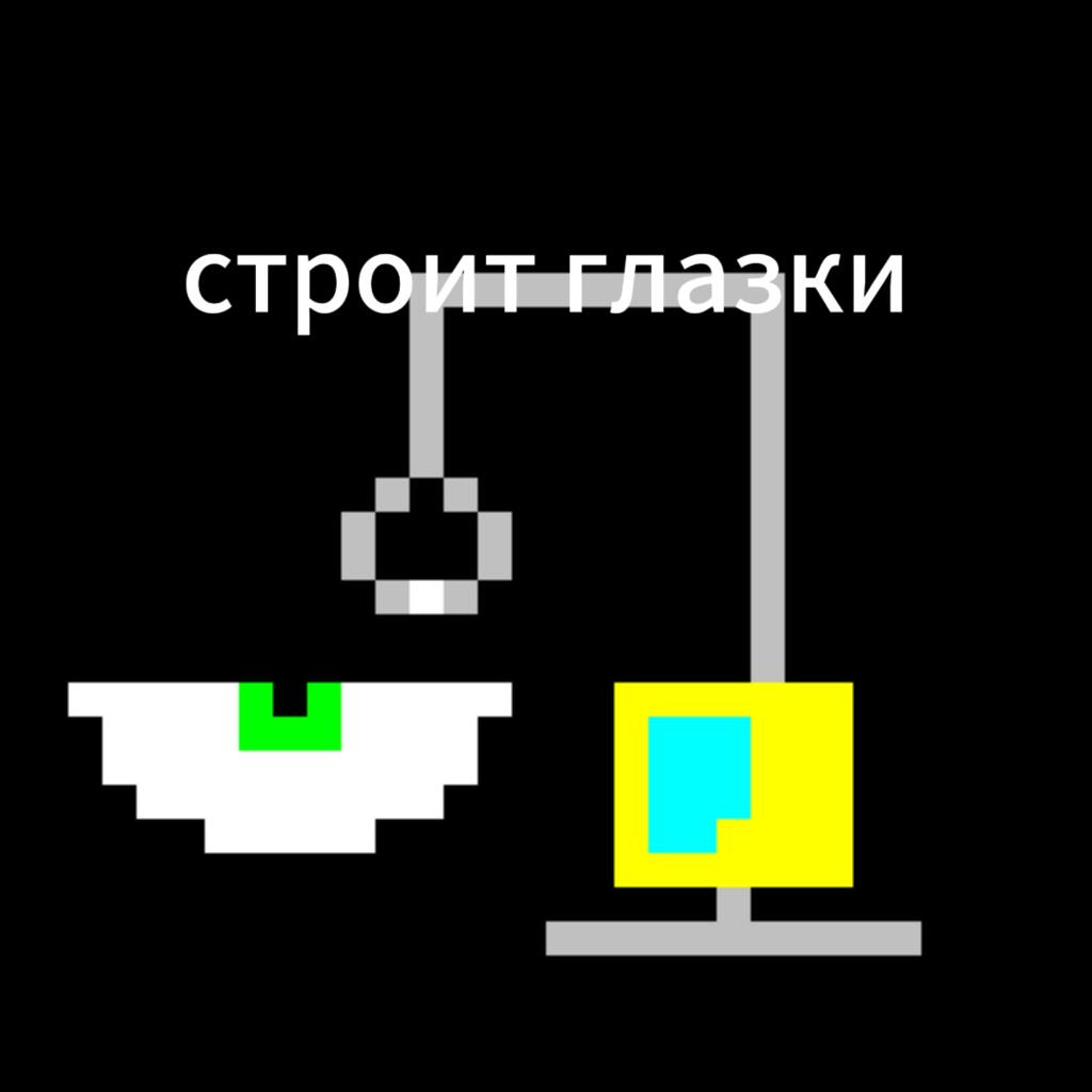Мем без подписи