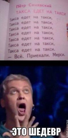 Идеально ( для тех людей кто думает что я выдумываю свои истории это не так )