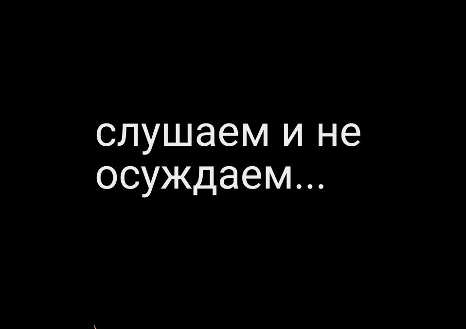 Мем от Пользователь ID:7811