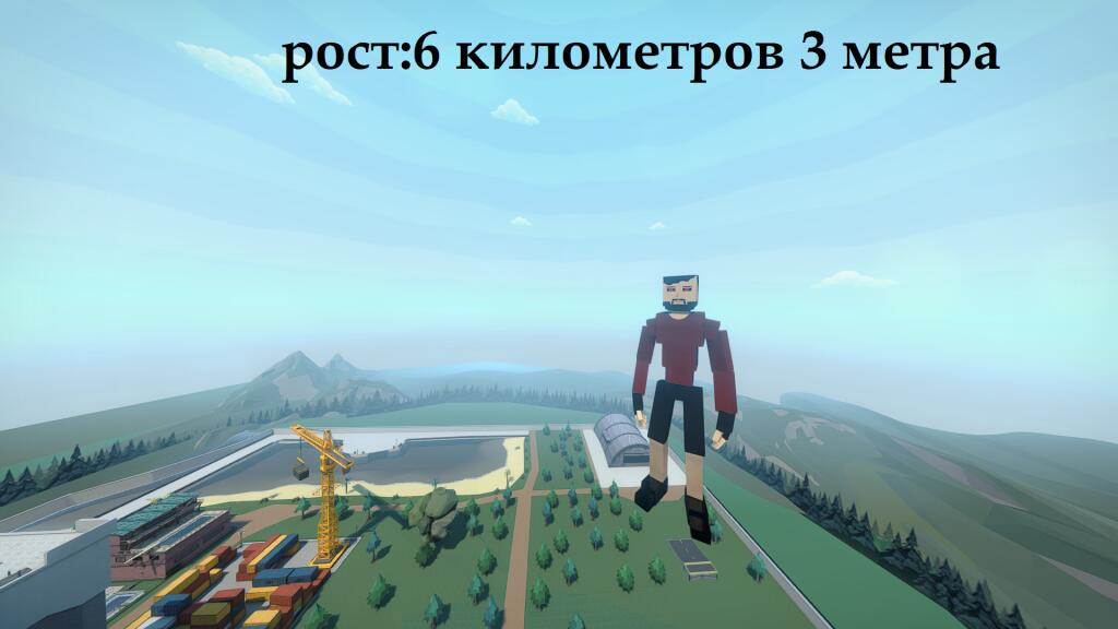 Обо мне: