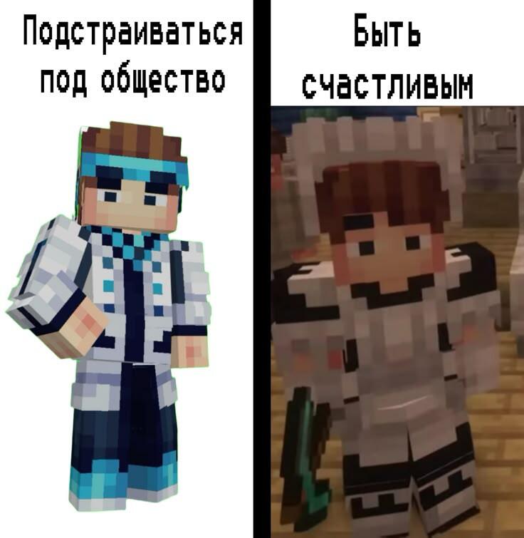 Сегодня купил новые наушники так что я добрий