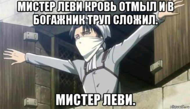 Мем