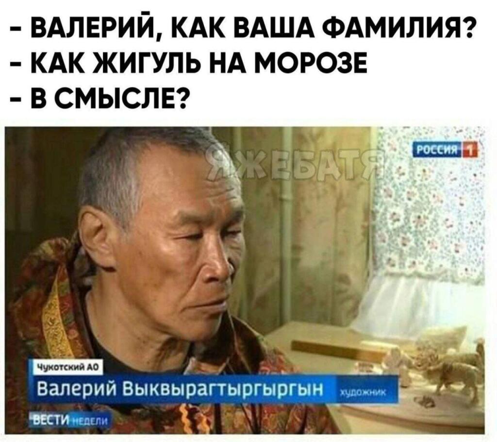 Я вернулся!!! 
Надолго ли?