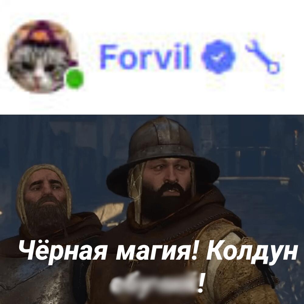 Дмитрий, я маты замазал, так оно же теперь пройдёт модерацию, так?
