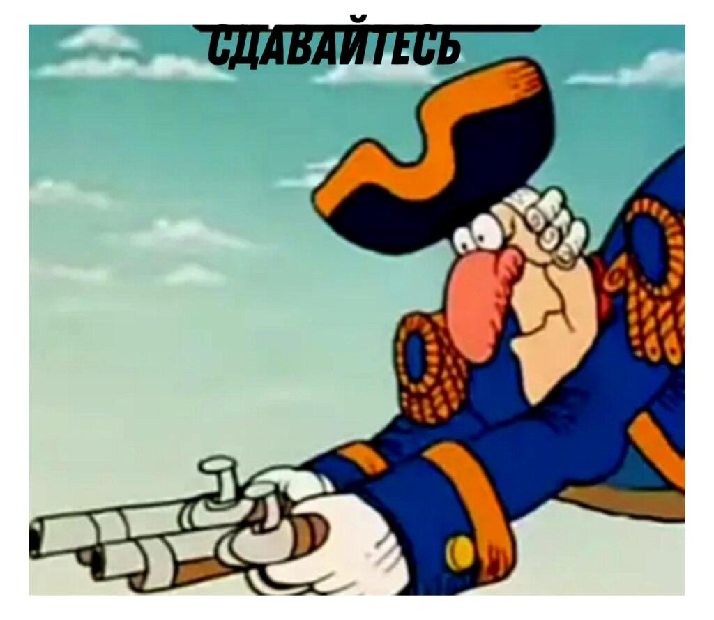 А вам не кажется, что это именно так?