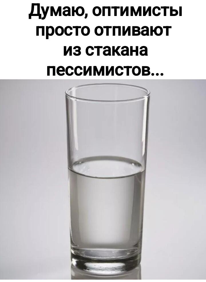 Мем от Lahma