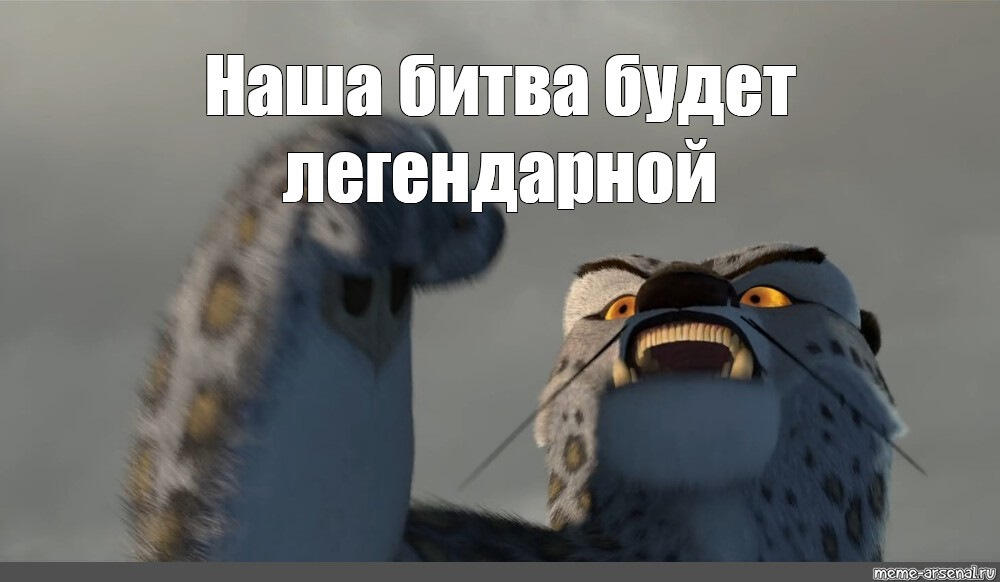 я: клинок крутое аниме
друг:нет,мне кажется тетрадь смерти круче КЛИНКА!
я: