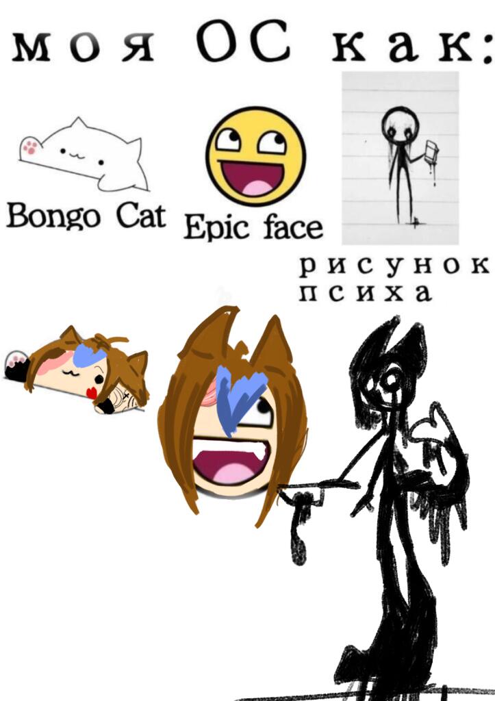 продолжаю арт челлэндж
