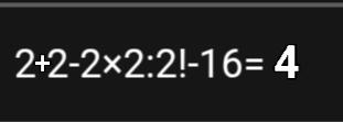 Я:
Так можно же сделать пример короче например: 2+2=4
Учитель: