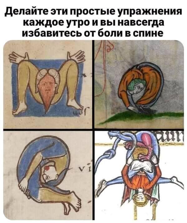 Мем без подписи