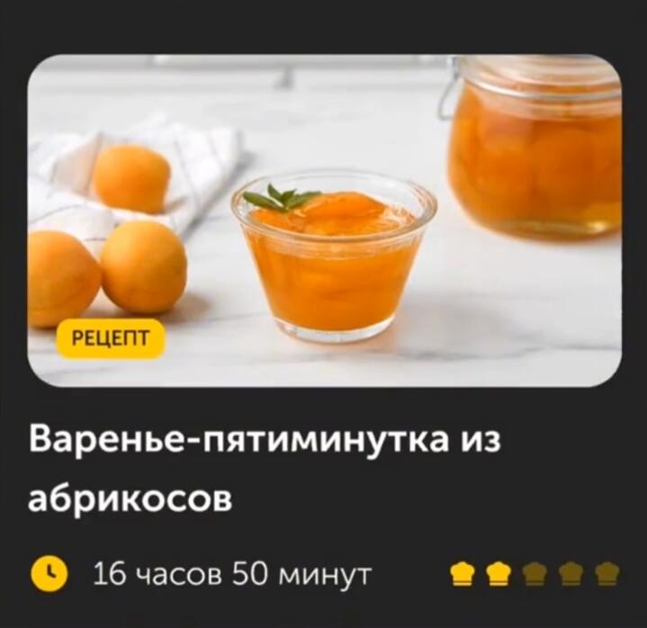 А что не так?