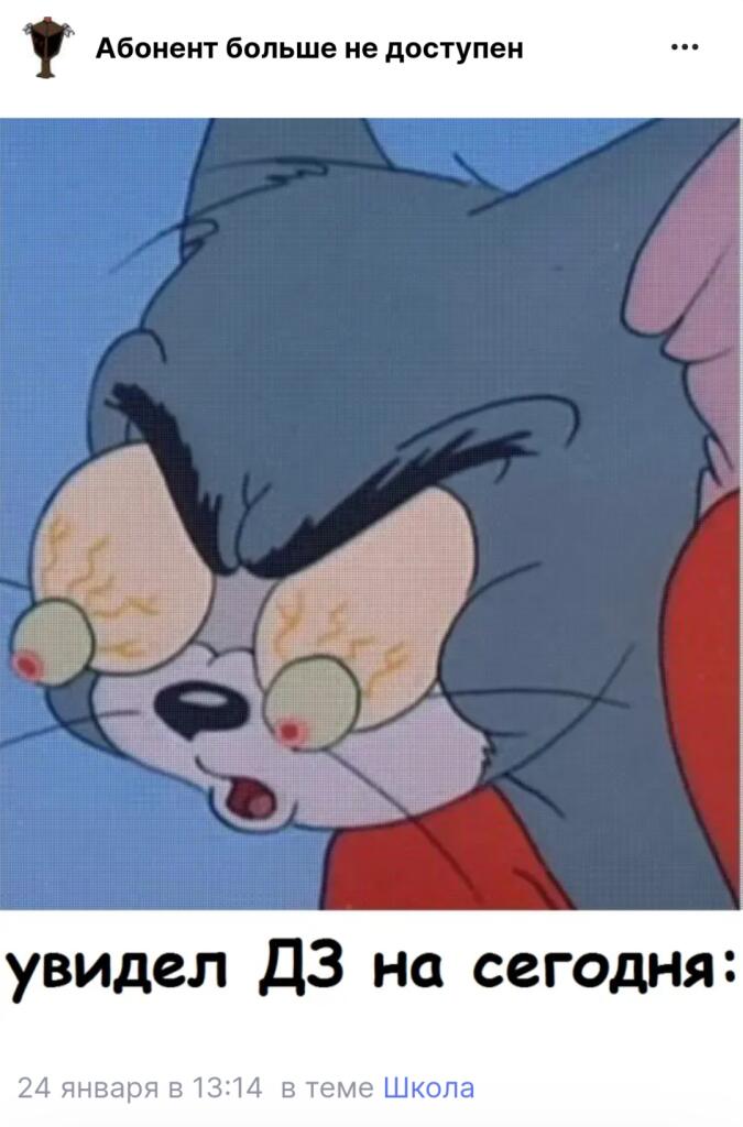 Я опять нашёл что то очень древнее