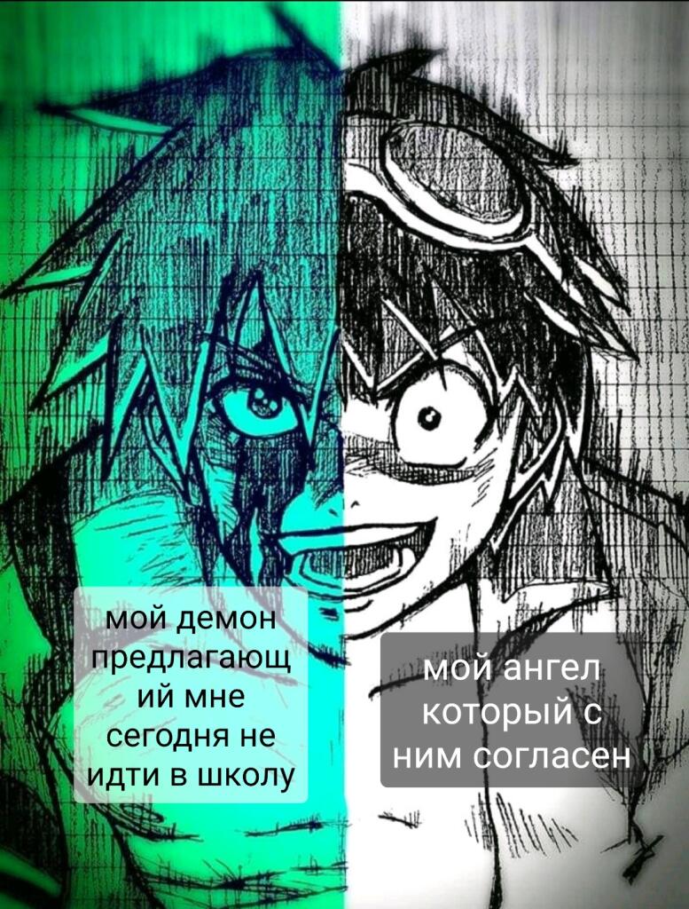 пик тенген топа гуррен лаганн