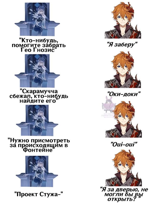 Мем без подписи