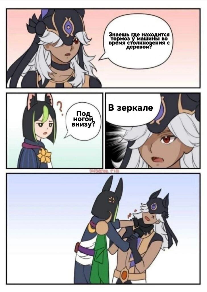 :)