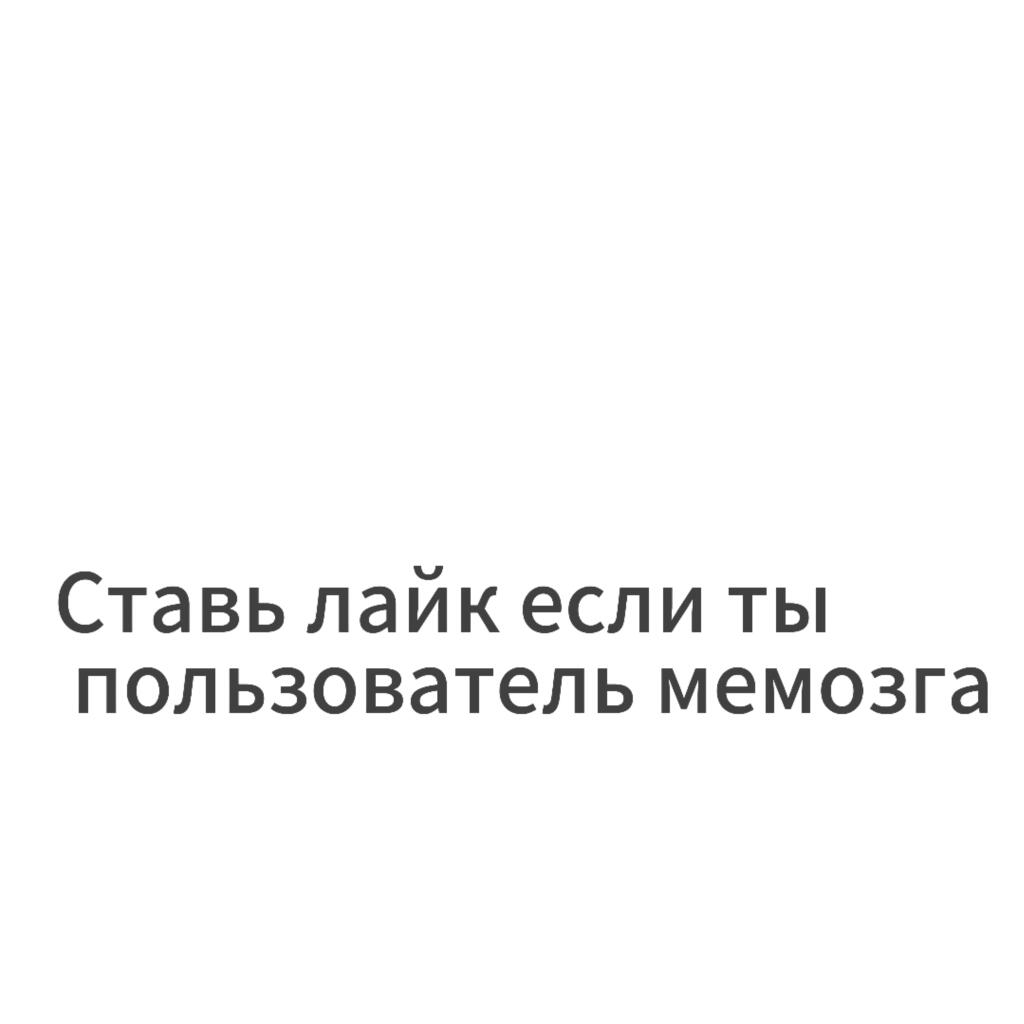 Овослс