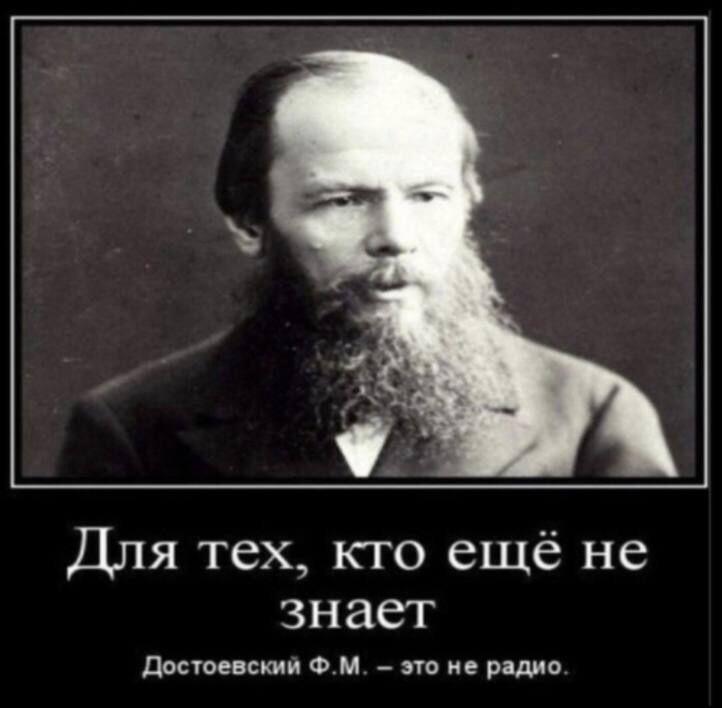 Жаль, я бы послушал