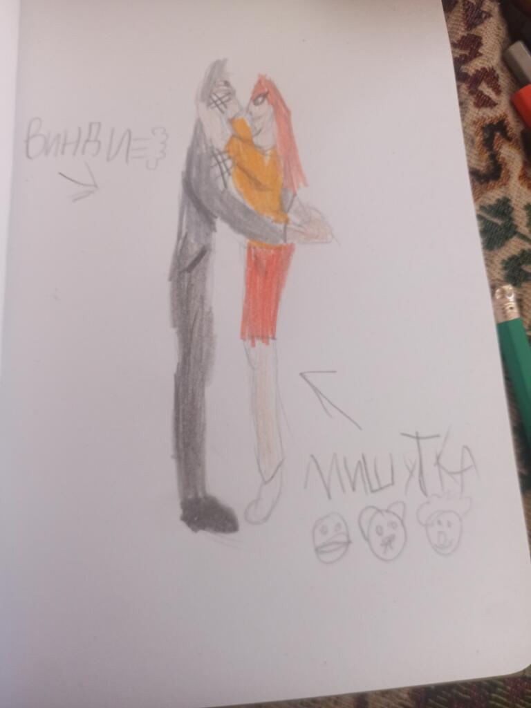 Нарисовал Мтшутку и Винди(они не против)