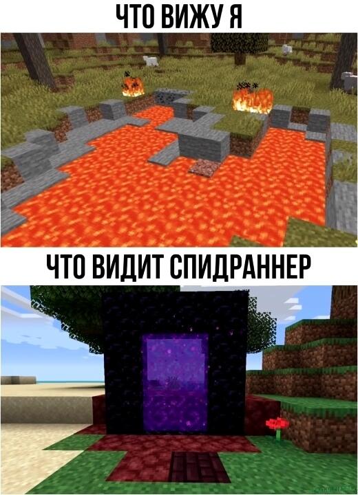Мем без подписи