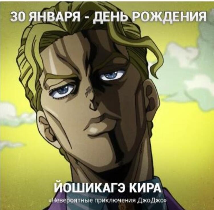 Мем без подписи