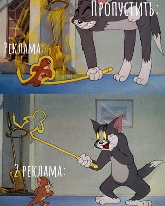 Мем без подписи
