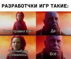 Ух-ты, почти 100 подписчиков!