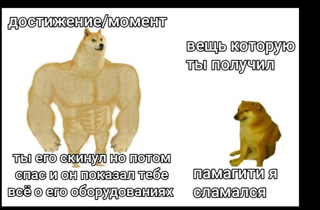 Сорян что меня не было