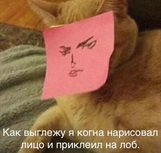 Я на Онлайне \ на созвоне.