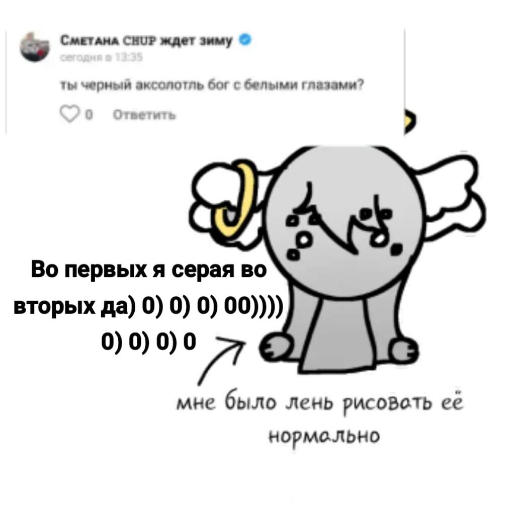 Я сразу извиняюсь перед всеми за качество, я делаю это в вц( Начнём с...