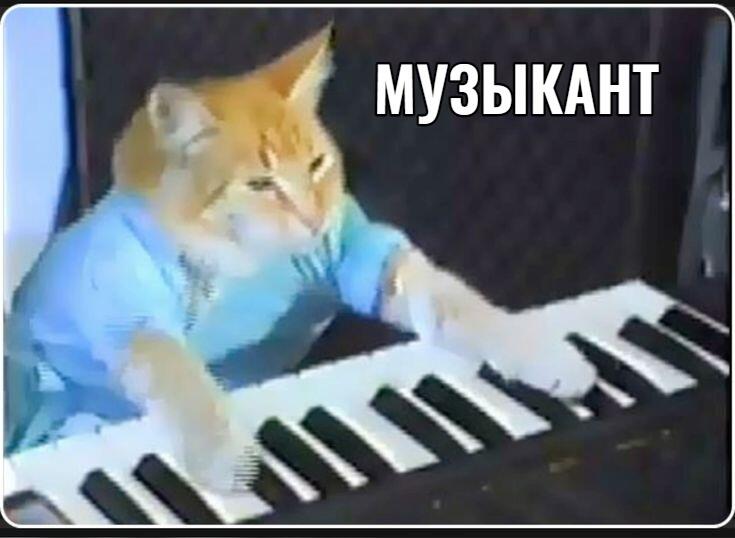 маленький ребёнок: стучит руками по синтезатору родители: