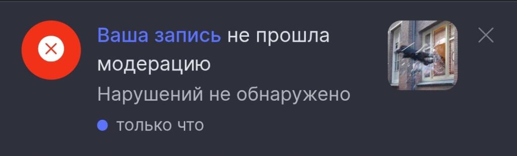 Так стоп...