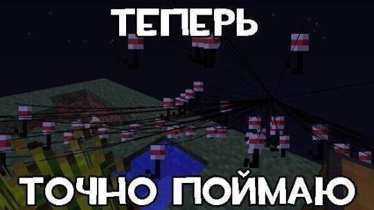 Мем без подписи