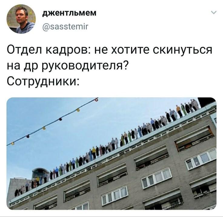 Ох уж этот уютный вайб работы🥰