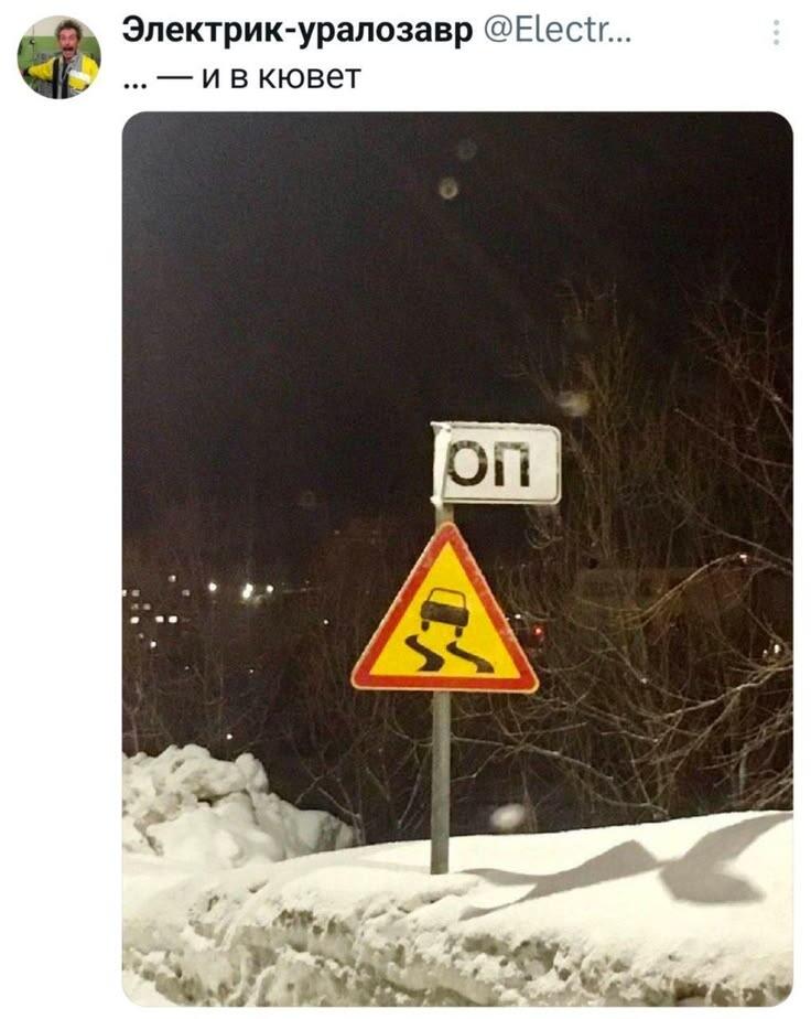 Мем без подписи