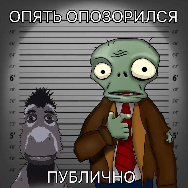Как ощущается смотреть на пост который не залетел