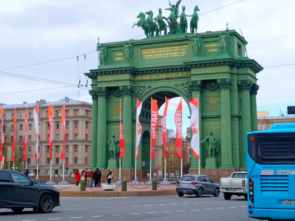 Фотки из питера часть 2