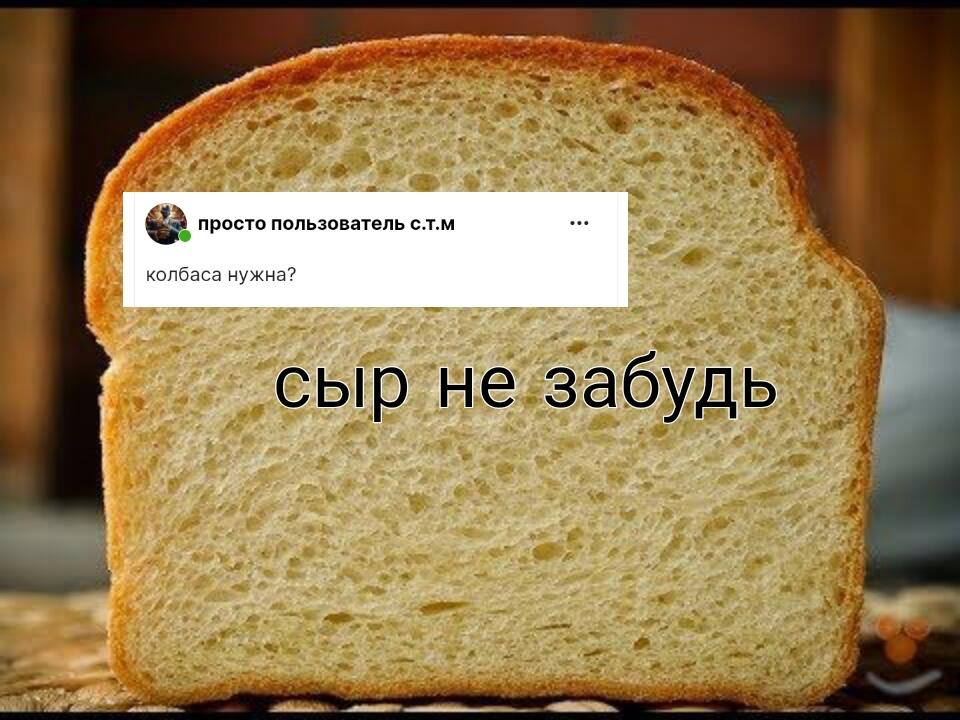 ещё один ответ