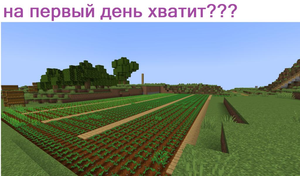 Мем от мемотролл