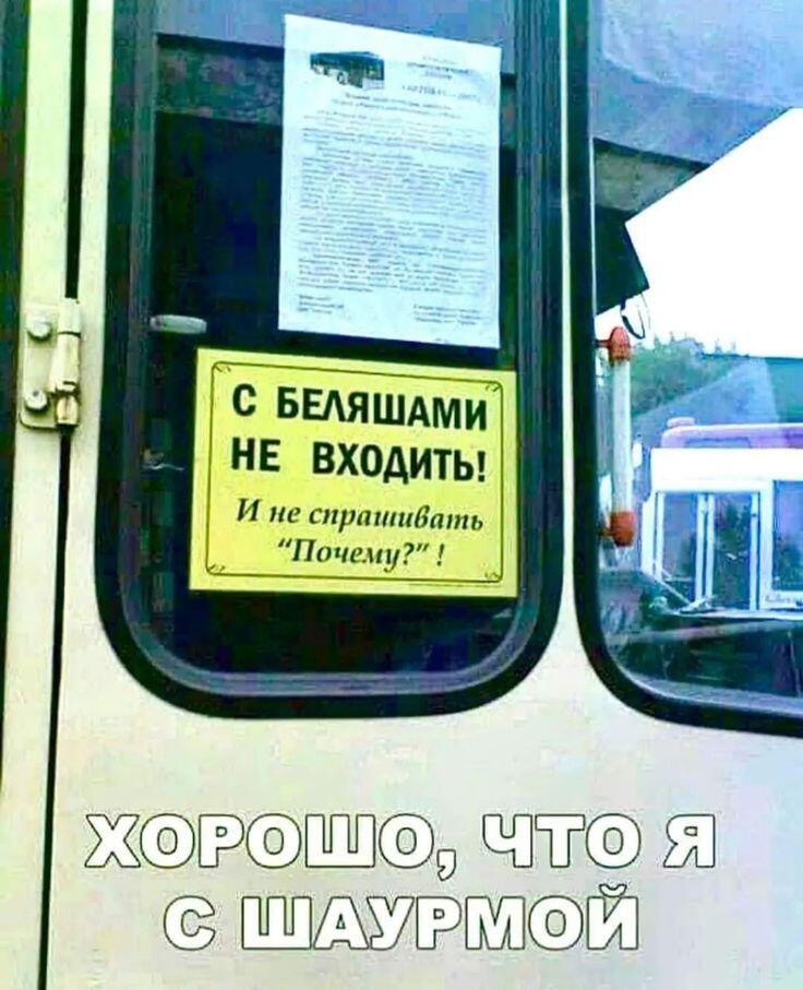 хы